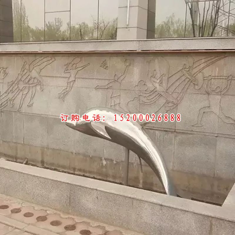 不锈钢海豚雕塑，广场海豚不锈钢雕塑 (2)