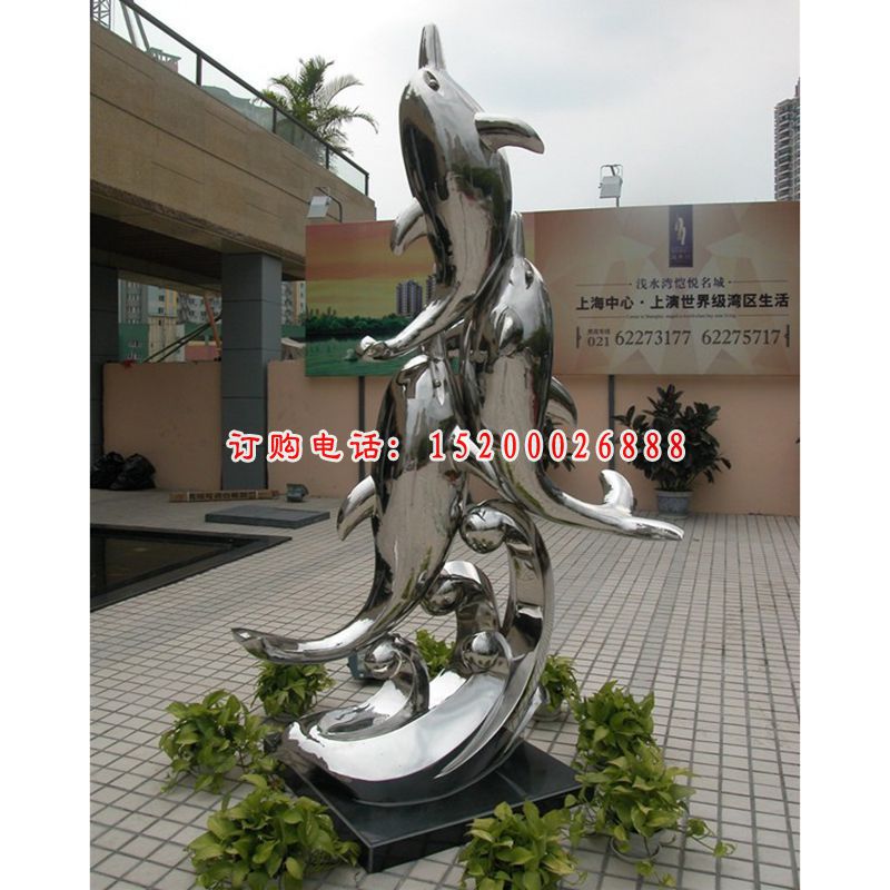 不锈钢海豚雕塑，小区海豚雕塑