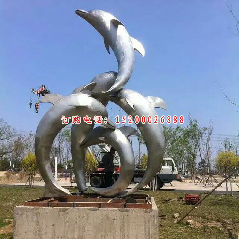 不锈钢海豚嬉戏雕塑，公园不锈钢雕塑