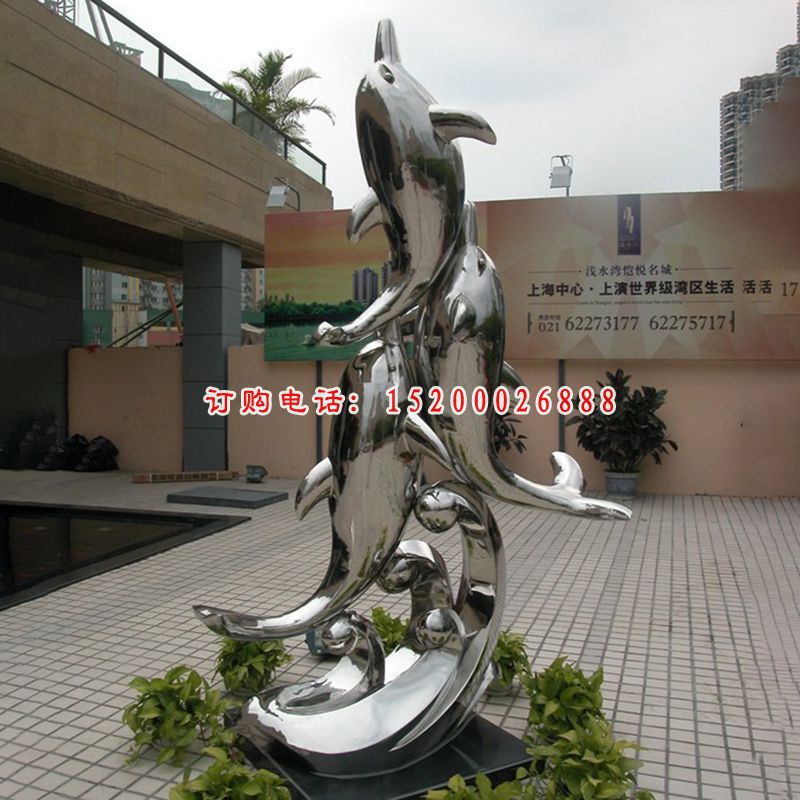 海豚戏水雕塑，不锈钢景观雕塑