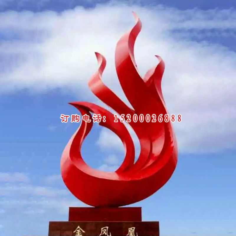 金凤凰不锈钢雕塑，不锈钢广场雕塑