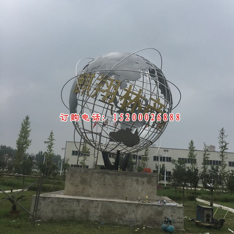 不锈钢地球仪雕塑，企业标志雕塑 (3)