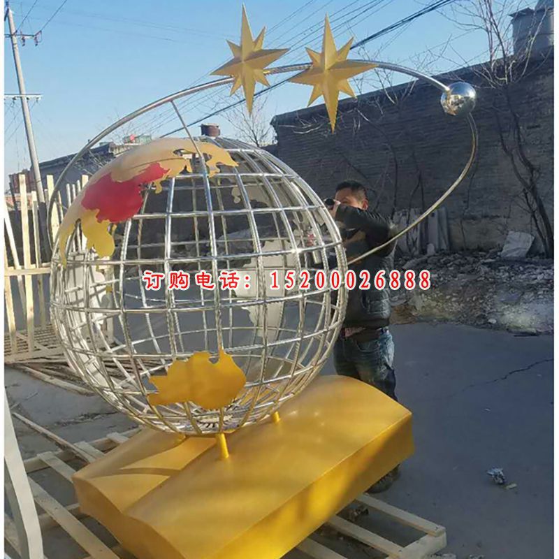 不锈钢环球世界  企业景观雕塑