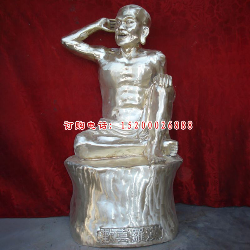 十八罗汉铜雕，铸铜十八罗汉雕塑 (15)