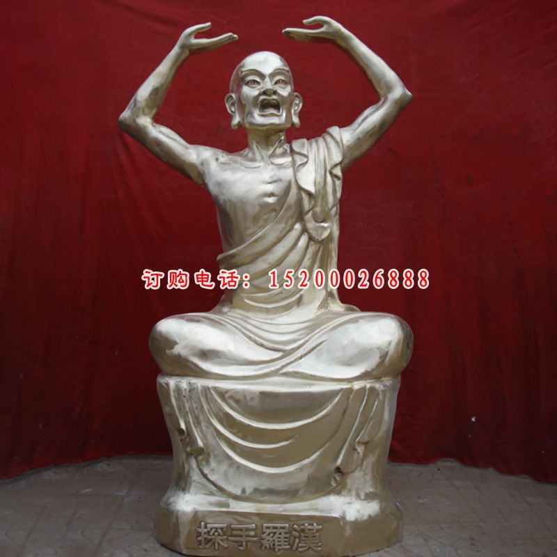 十八罗汉铜雕铸铜十八罗汉雕塑 (3)