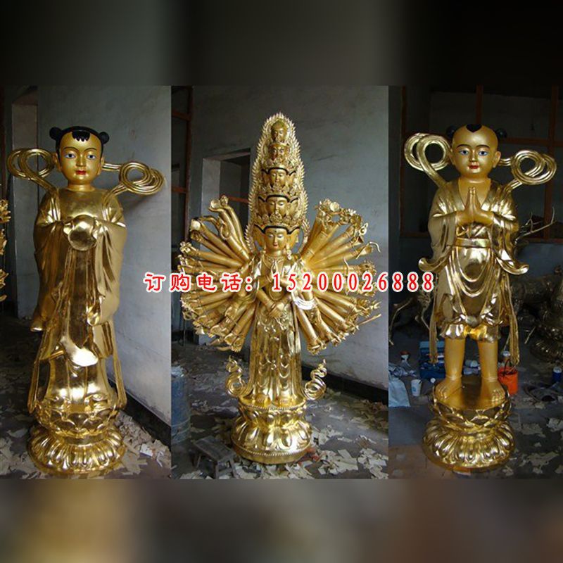 观音铜雕，铸铜千手观音雕塑，善财童子铜雕