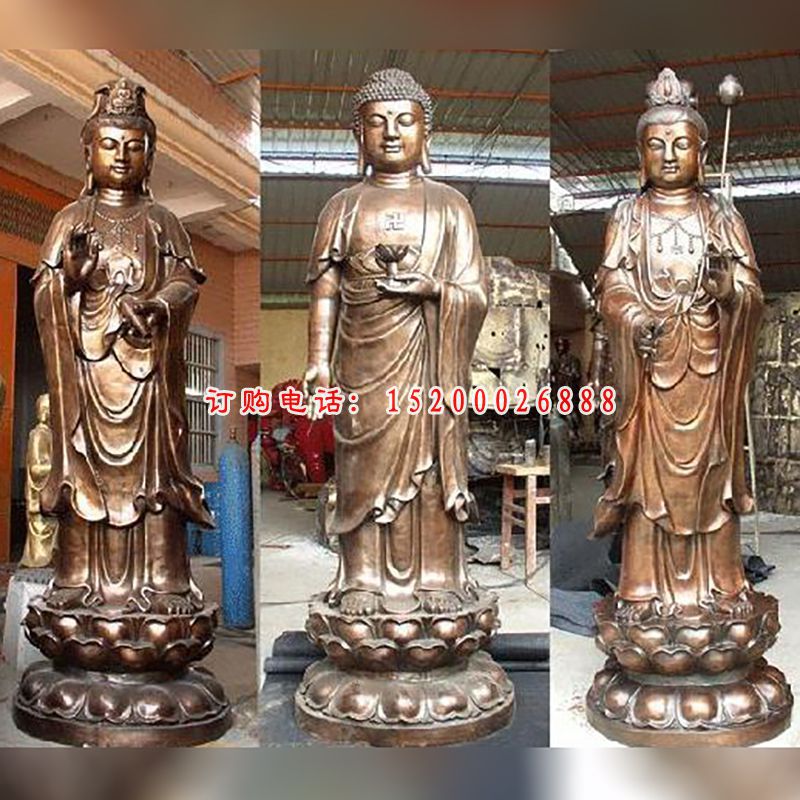 西方三圣铜雕，鎏金铜西方三圣雕塑 (5)