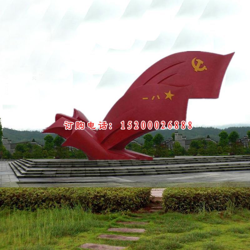 不锈钢飘扬旗帜  广场景观雕塑 (2)