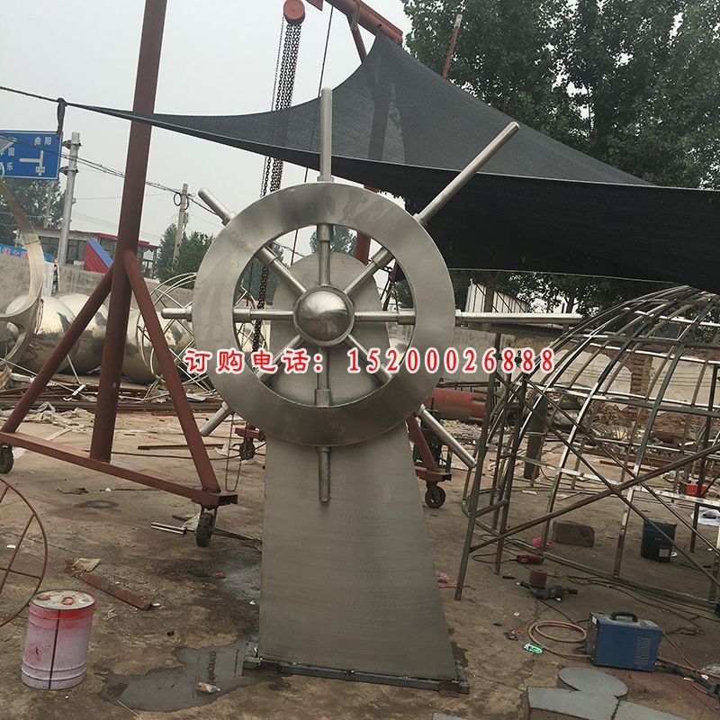 不锈钢船舵雕塑，不锈钢广场雕塑