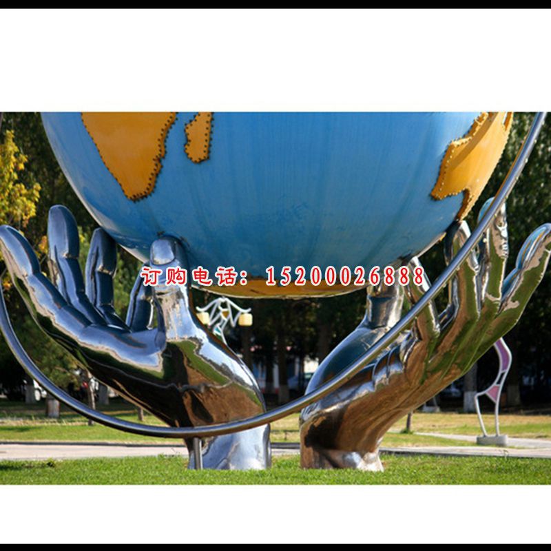 不锈钢手托地球仪  公园景观雕塑