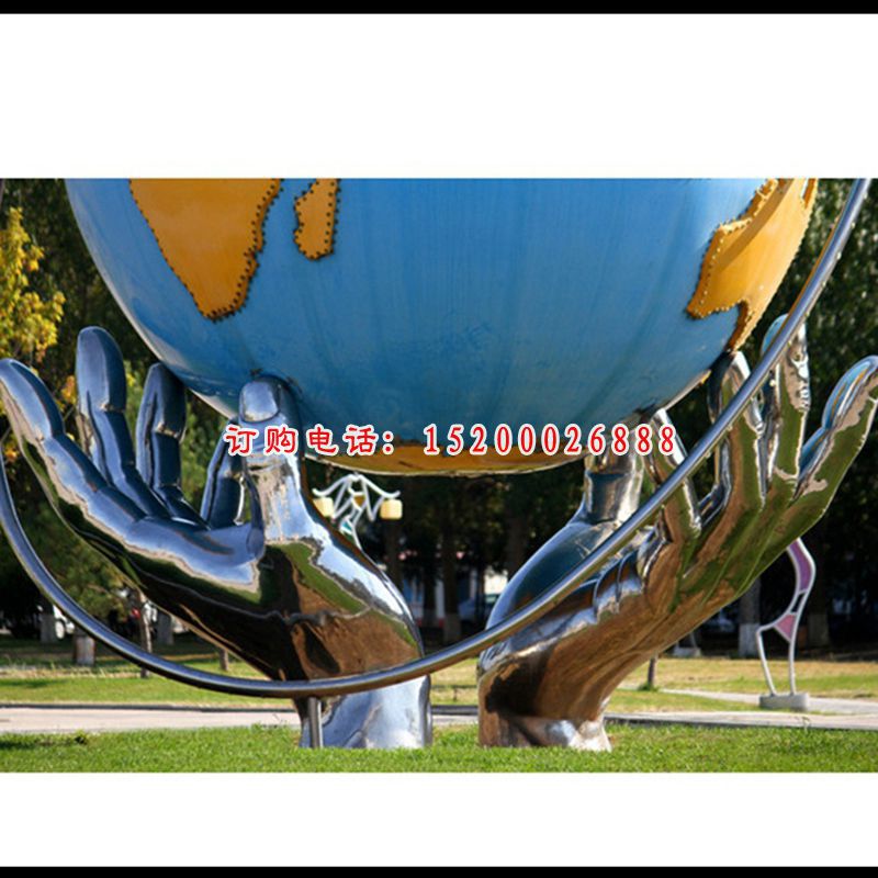 不锈钢手托地球仪  公园景观雕塑