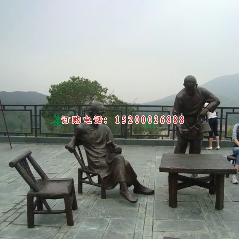 喝茶铜雕，广场喝茶小品景观雕塑 (1)