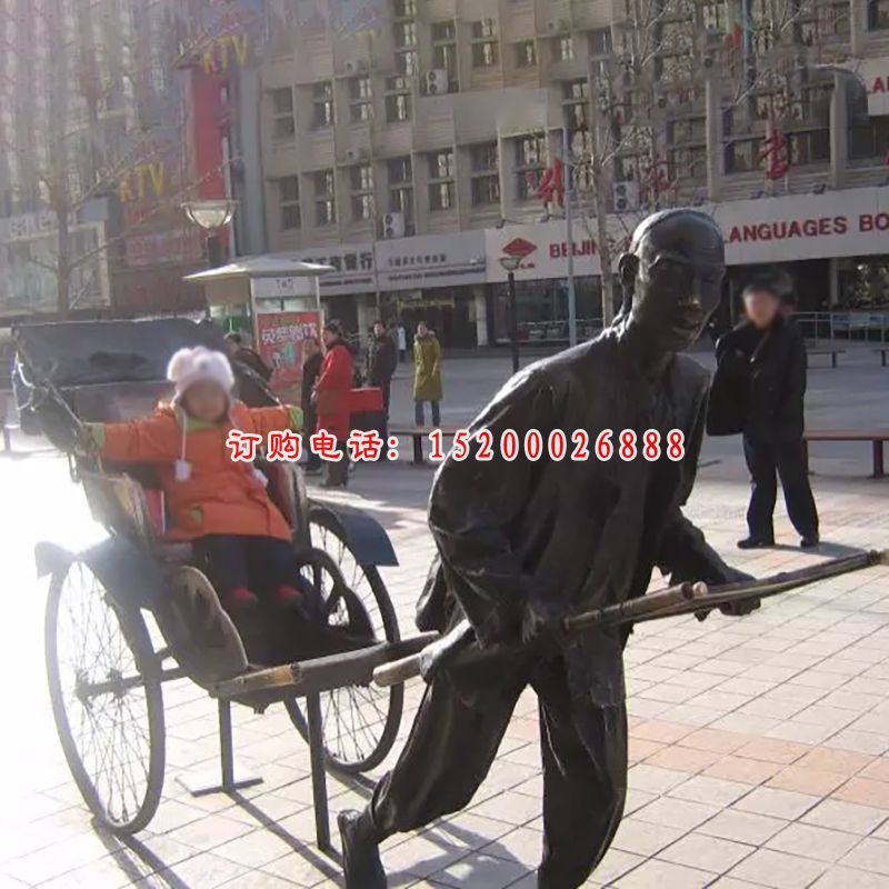景观铜雕，广场小品铜雕 (2)