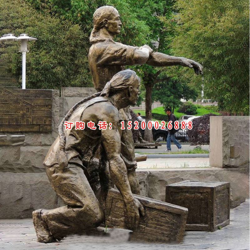 搬东西的人物铜雕，广场景观雕塑