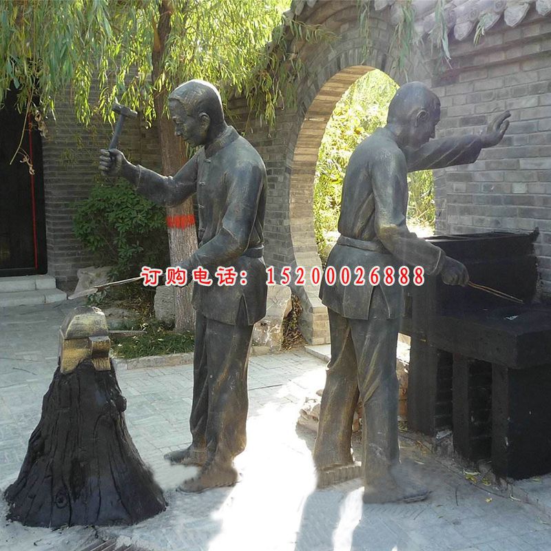 打铁的人物雕塑，公园人物雕塑