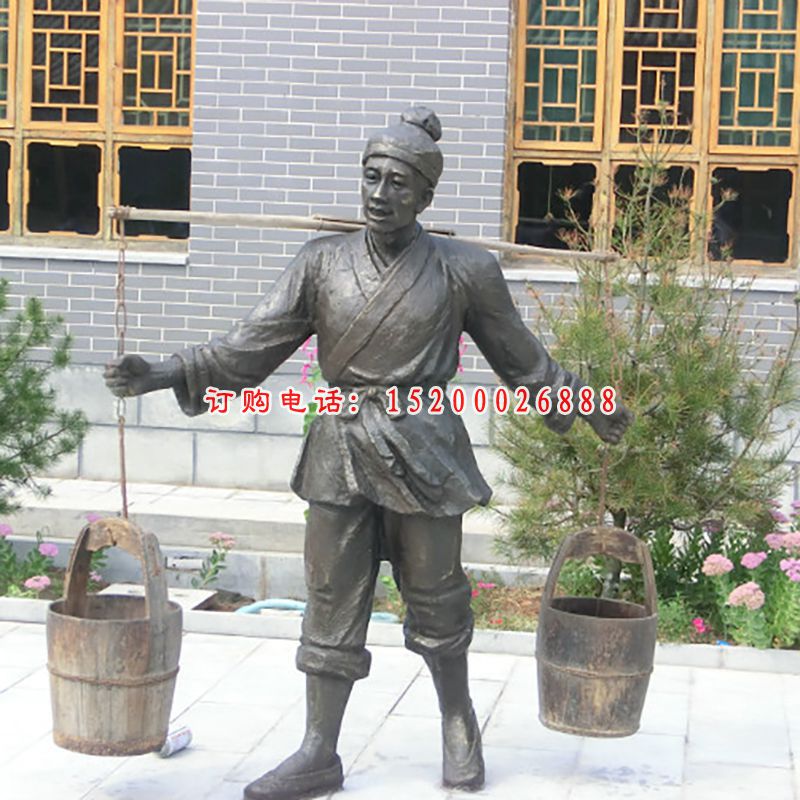 古人打水铜雕，广场小品铜雕