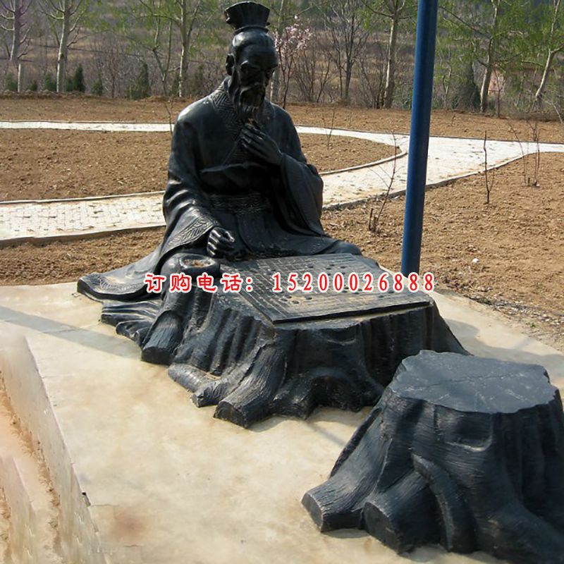 古代人物下棋铜雕，公园景观铜雕