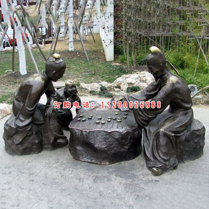 古人下棋铜雕，公园景观铜雕
