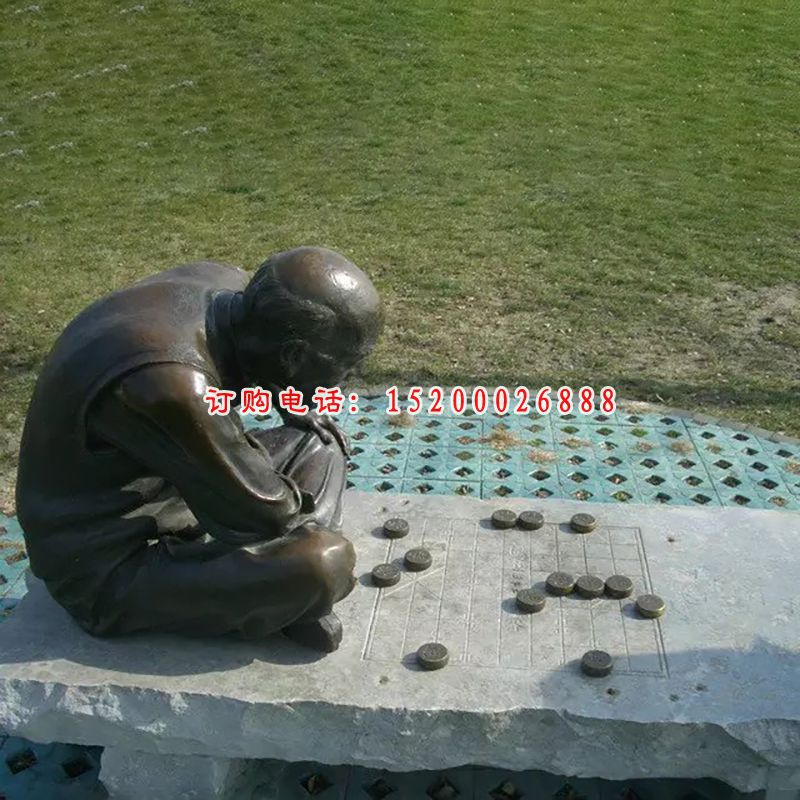 下棋铜雕，公园景观铜雕