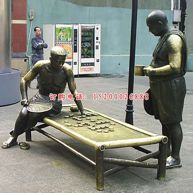 下象棋雕塑，街头景观铜雕