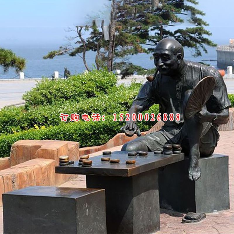 下象棋铜雕，公园景观铜雕