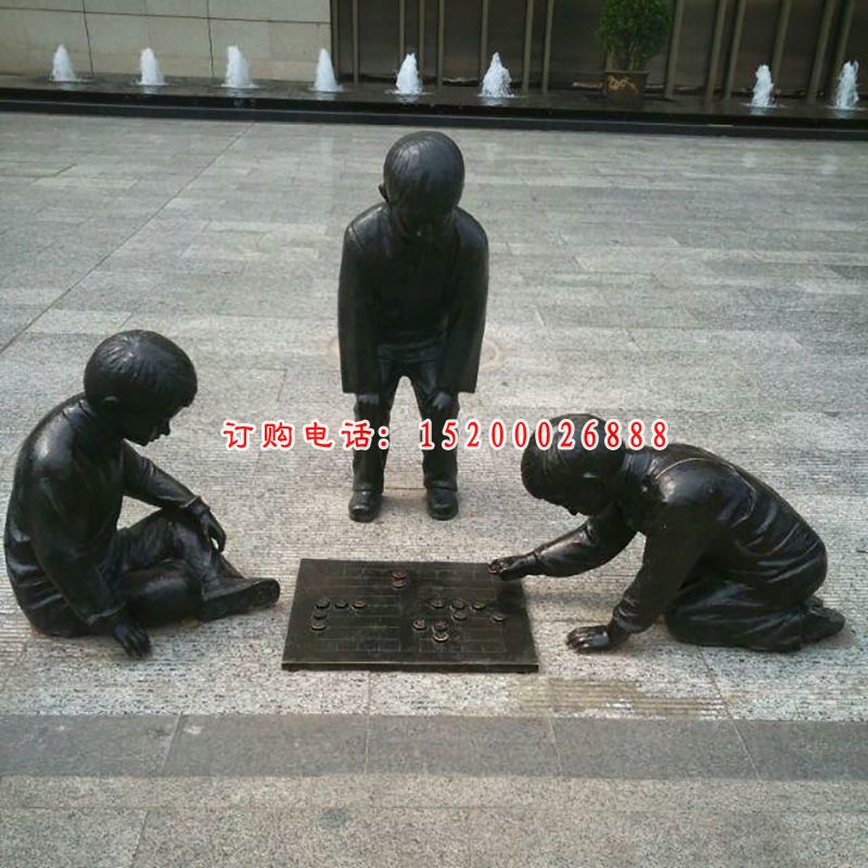 小孩下棋铜雕，公园小品铜雕