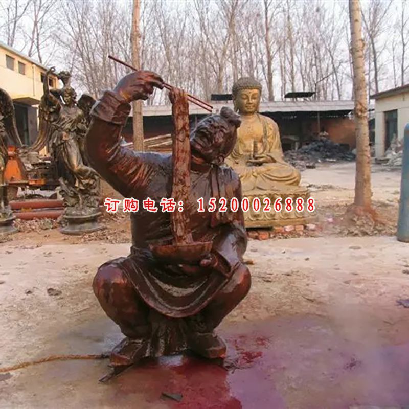 吃拉面铜雕，广场小品铜雕 (2)