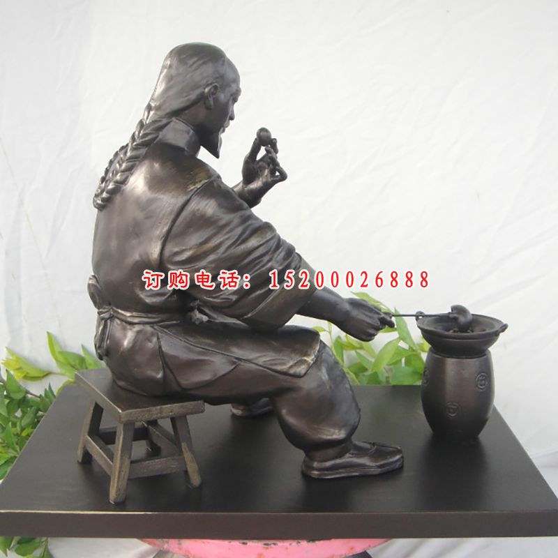 古人熬药雕塑，铸铜景观人物雕塑 (4)