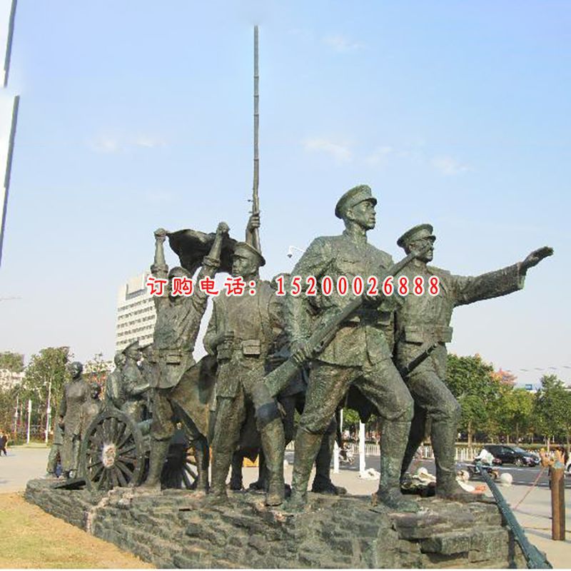 革命战士铜雕，广场景观雕塑