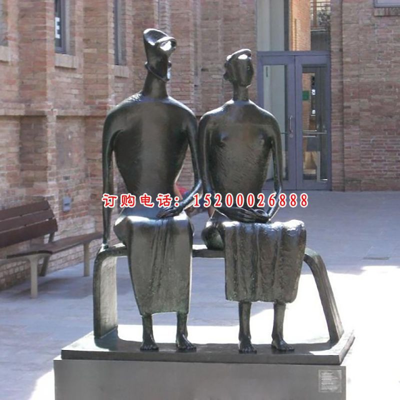 抽象人物休息铜雕，公园景观雕塑