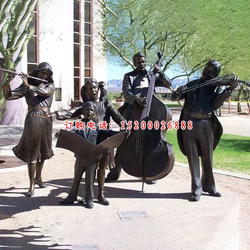 乐队演奏铜雕，广场小品铜雕，广场景观铜雕