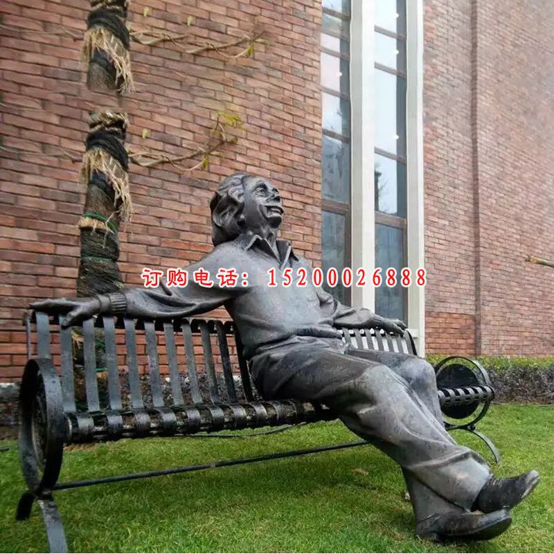 爱因斯坦铜雕，公园人物铜雕