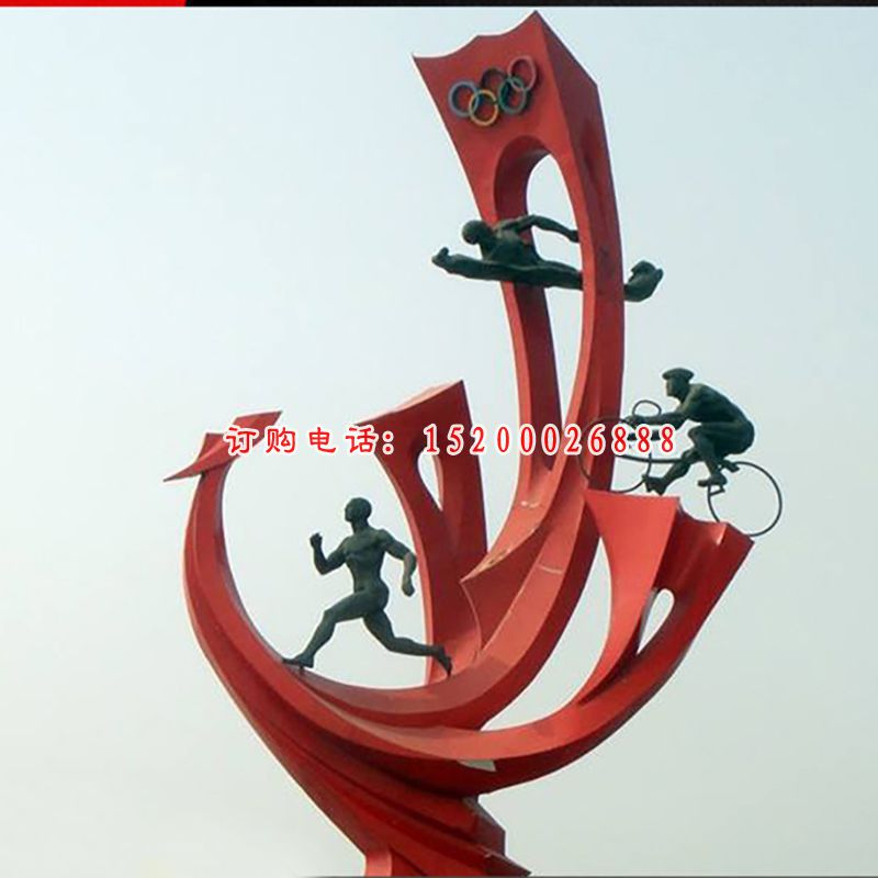 不锈钢奥运海浪  广场景观雕塑 (1)