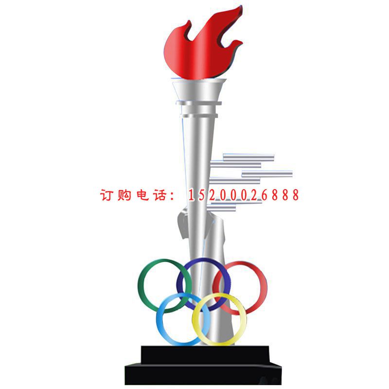 不锈钢奥运之火雕塑 体育公园不锈钢雕塑 (2)