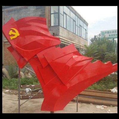 不锈钢抽象党旗雕塑