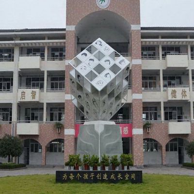 校园不锈钢抽象魔方雕塑