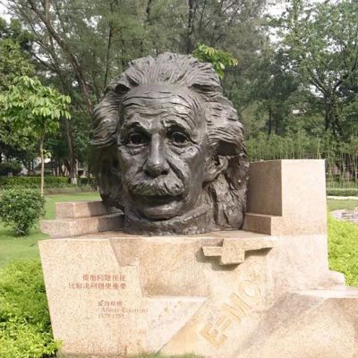 爱因斯坦铜雕，广场名人铜雕