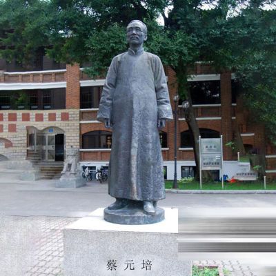 近代名人蔡元培铜雕