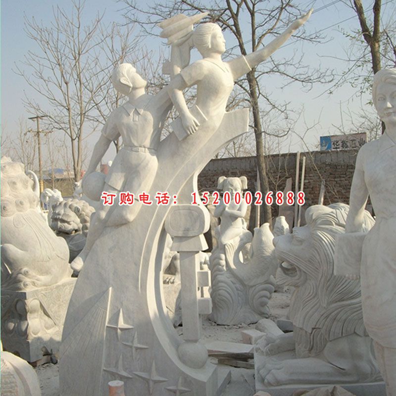 飞向明天石雕，校园人物石雕