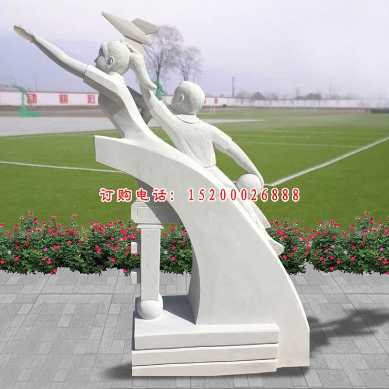 汉白玉校园飞翔雕塑，校园景观石雕