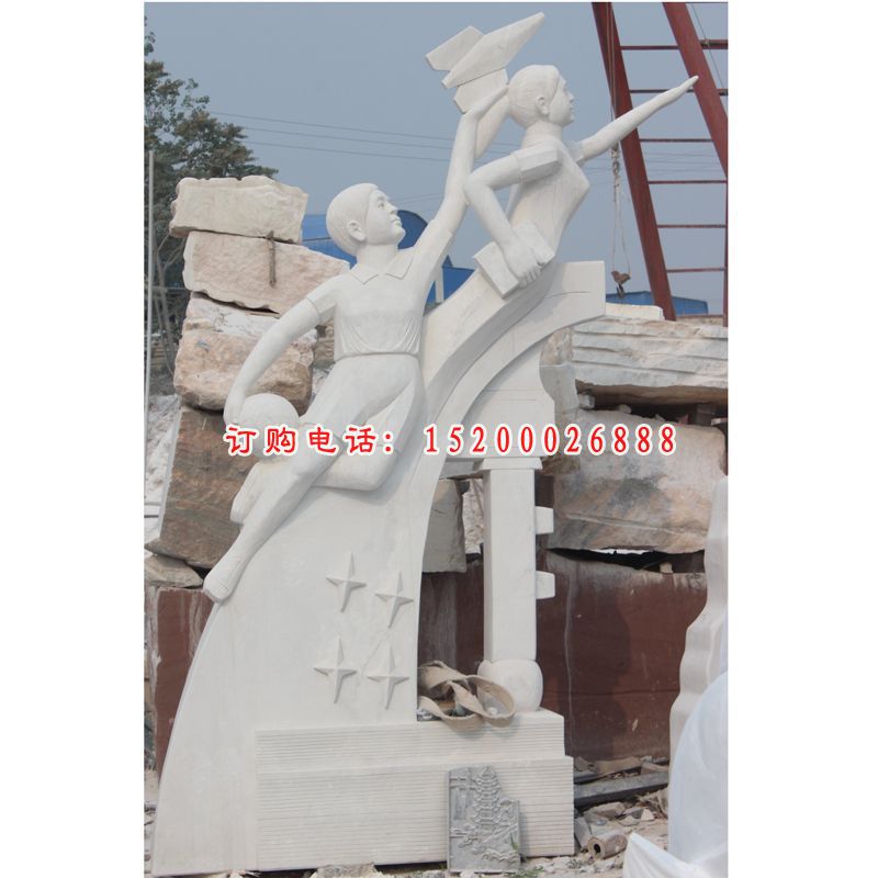 好好学习石雕，汉白玉好好学习石雕，校园石雕