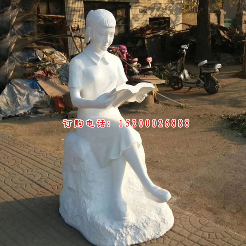 石雕阳光看书美女   大理石人物摆件 (1)