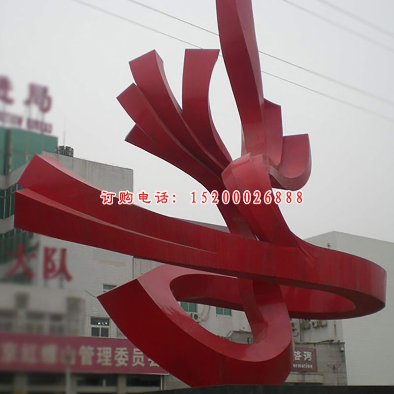 不锈钢树叶   广场景观石雕塑 (1)