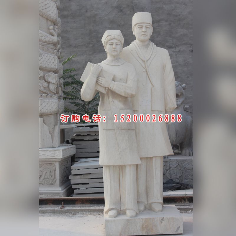 医生与护士石雕，汉白玉医生与护士雕塑，医院石雕 (1)