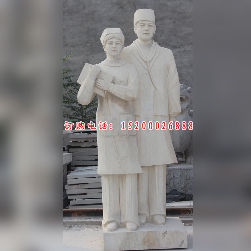 医生与护士石雕，汉白玉医生与护士雕塑，医院石雕 (2)