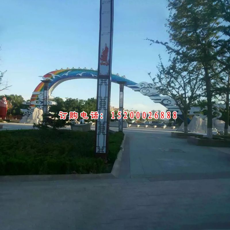彩虹祥云雕塑，广场不锈钢雕塑 (3)
