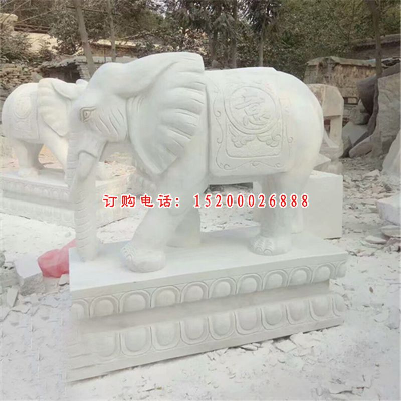 汉白玉大象  石雕招财动物雕塑 (1)