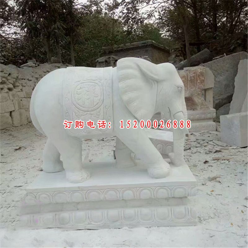汉白玉大象  石雕招财动物雕塑 (2)