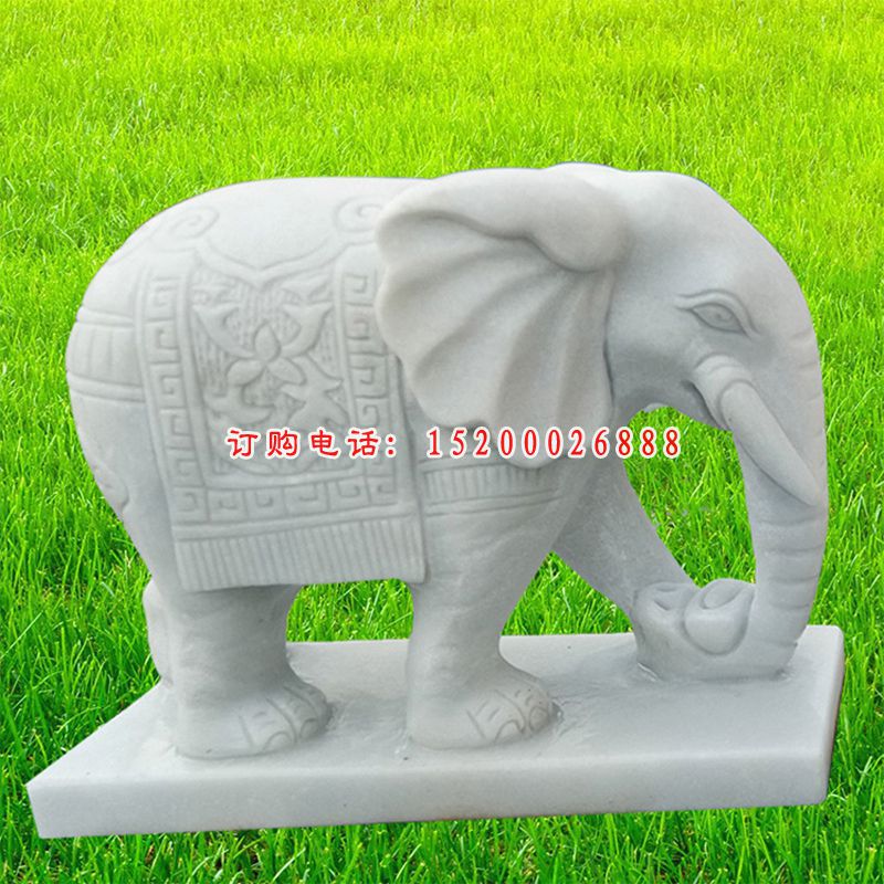 汉白玉大象雕塑 门口招财大象石雕 (2)