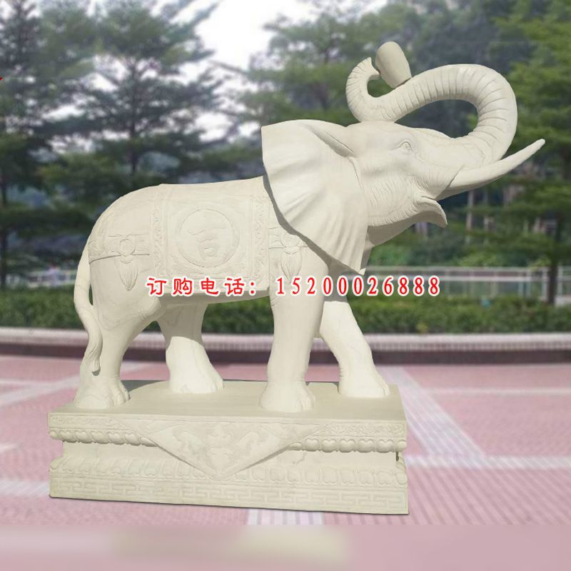 汉白玉大象雕塑，公园动物石雕 (3)